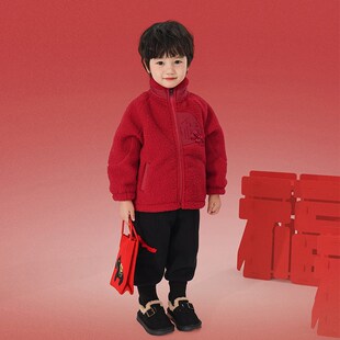 男童红色外套冬季加绒加厚儿童冬装羊羔绒过年衣服男孩国风新年装