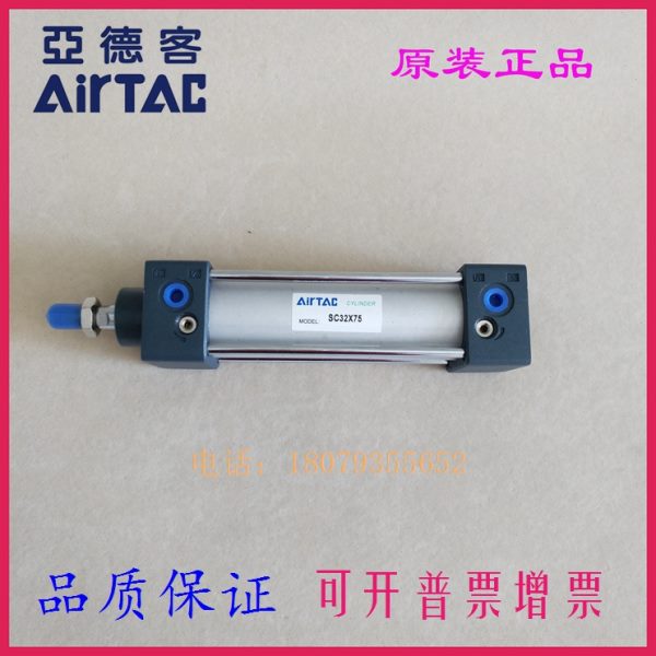 亚德客原装SCD SCJ SC32 SC40X65X70X75X80X85X90-S标准气缸