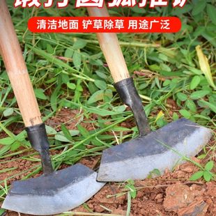 家用手动除草铲子月牙铲户外锄草工具铲草农用铲草神器连根推草铲