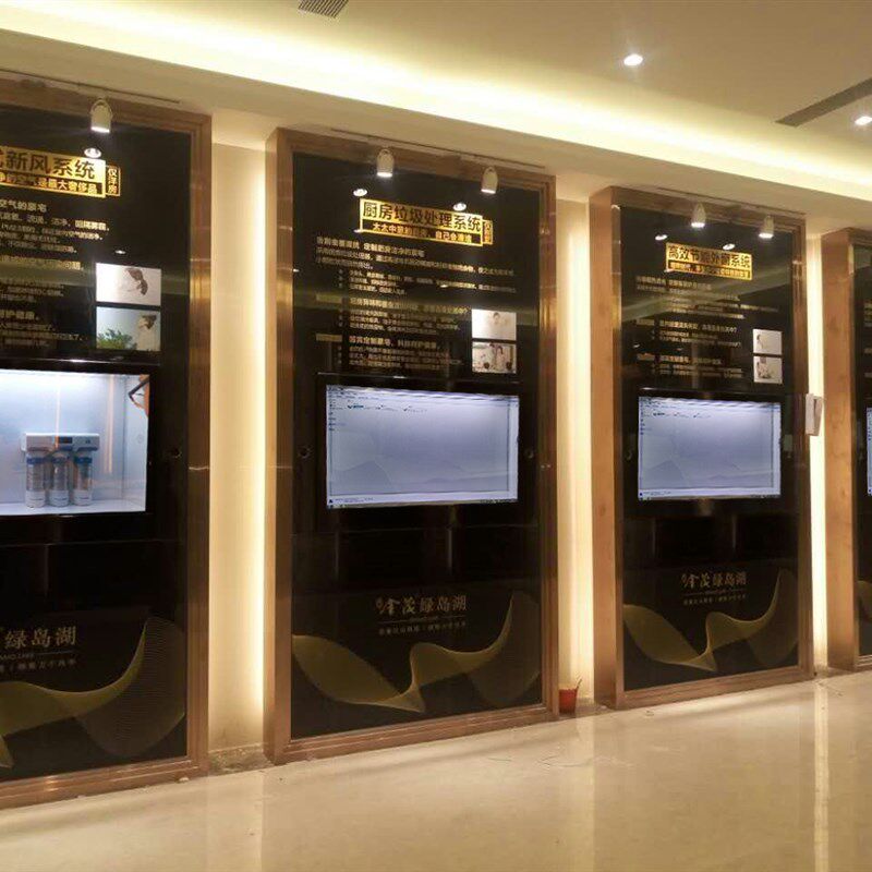 优惠2/4/46/55寸透明液晶显示屏显示器广告机橱窗展示柜