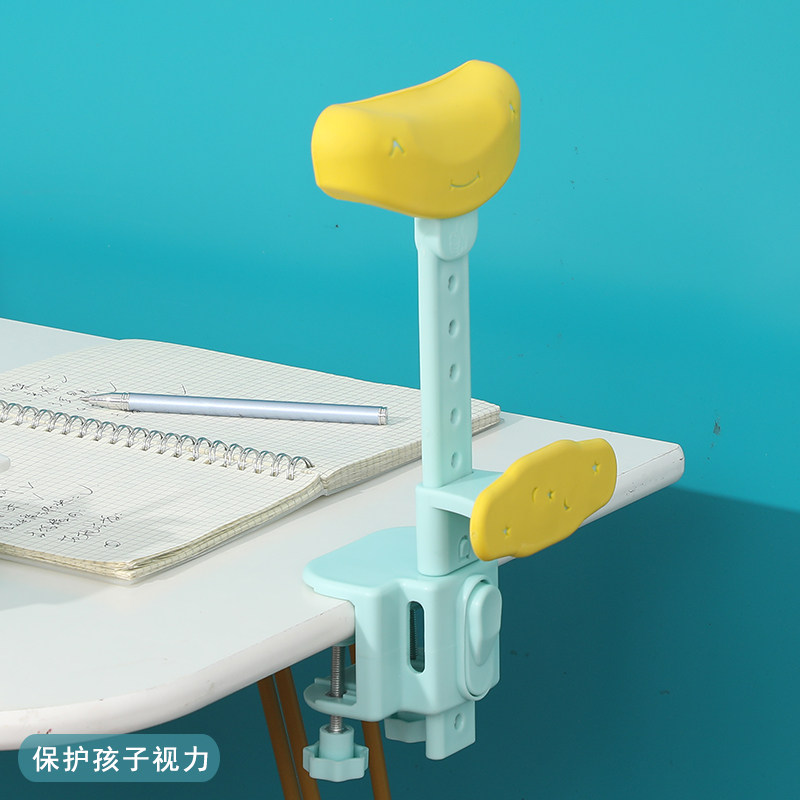 儿童阅读防近视坐姿矫正器多功能读书架看书视力保护写字架书写防