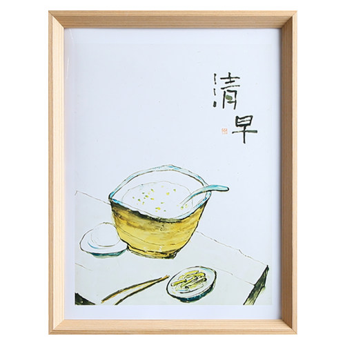简约实木相框架挂墙30寸拼图装裱画框木纹原木色4k8开20寸24 A3A4