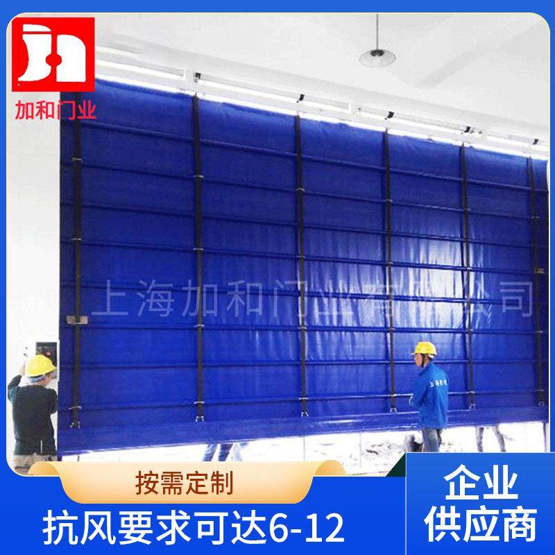 防冻抗风快速卷帘门防尘隔音快速堆积门化工纺织工业电动卷闸门,搬运/仓储/物流设备,其他起重搬运设备,淘宝优惠券,粉丝福利购,淘宝优惠卷