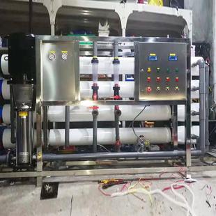 反渗透水处理设备EDI超纯水设备一体化大型高纯水处理设备公司