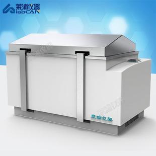 恒温水浴振荡器实验室数显恒温水浴摇床不锈钢回旋往复振荡摇床