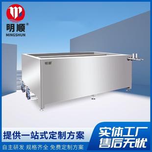 全自动家禽挂蜡池鸡鸭鹅自动保温浸蜡机绒毛细毛浸浸蜡冷蜡设备