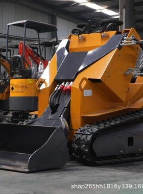 履带滑移装载机柴油型座驾式轮式多功能一体式铲运车履带式装载机