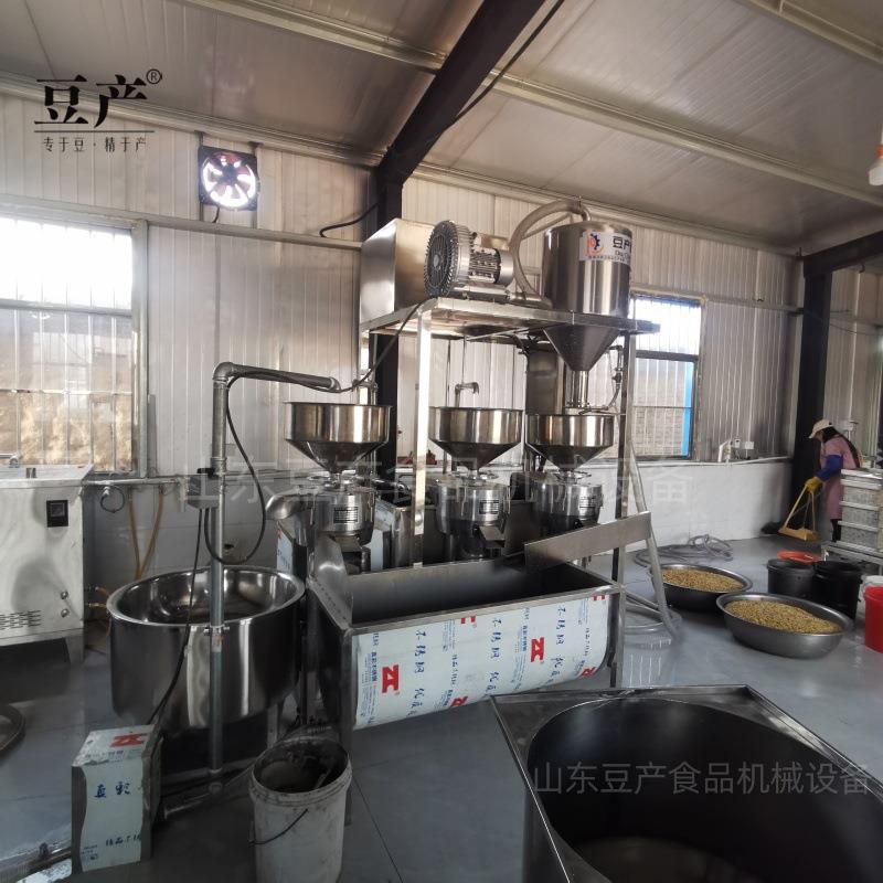 一体立式三联磨浆机泥沙分离上豆系统时产200斤黄豆三联磨浆机组