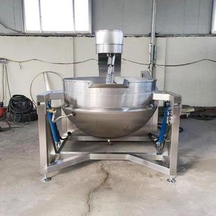 不锈钢酱料搅拌炒锅炒料机全自动馅料搅拌炒锅多功能行星炒锅