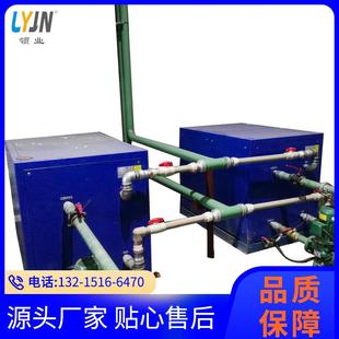 分体水源热泵 10匹大棚用水源热泵机组水源热泵钛管换热器户式