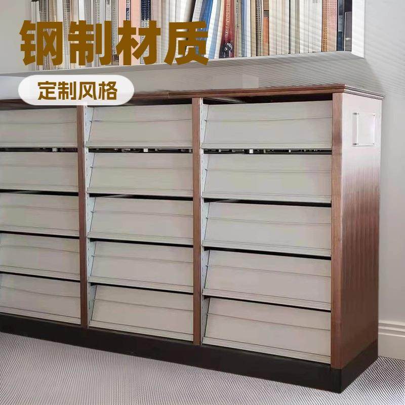 期刊架木护板钢制书架杂志资料落地展示架学校图书馆书架免费设计,商业/办公家具,千层架,淘宝优惠券,粉丝福利购,淘宝优惠卷