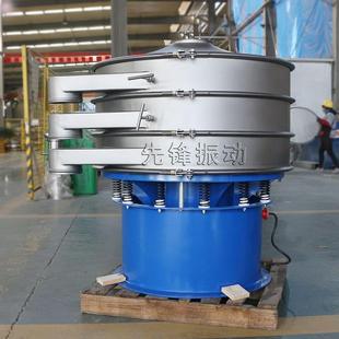 旋振筛厂家 化工用振动筛茶叶用振动筛喇叭口圆形旋振筛三次元