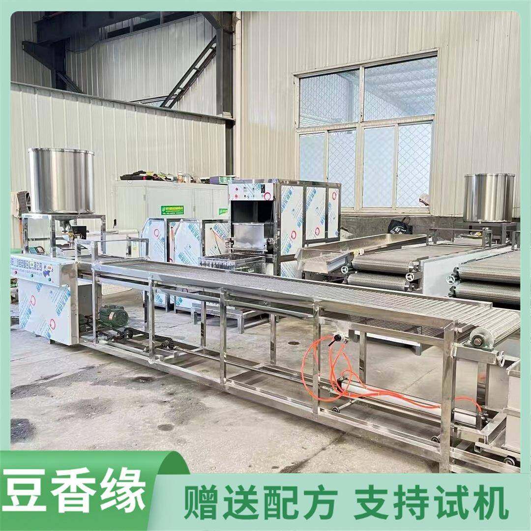 制作豆腐皮机器制造厂家豆香缘仿手工豆腐皮机提供技术指导