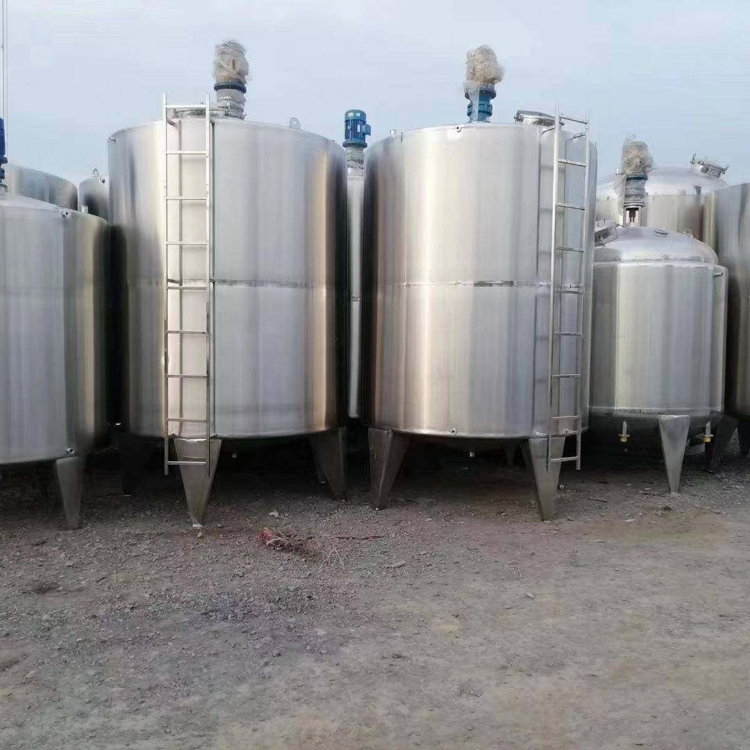 不锈钢电加热搅拌罐化工食品单层液体搅拌罐5吨304不锈钢搅拌罐,工业油品/胶粘/化学/实验室用品,其他实验室设备,淘宝优惠券,粉丝福利购,淘宝优惠卷