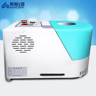 实验室研磨机土壤粉碎机球磨仪玛瑙球磨机四氟乙烯氧化锆研磨行星