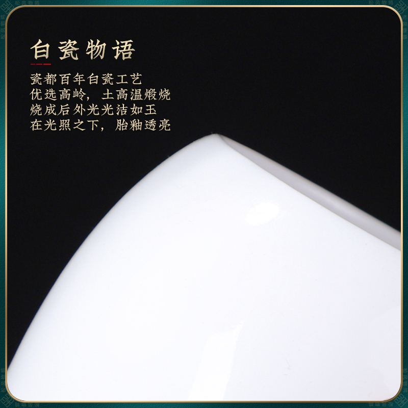 羊脂玉白瓷茶筒单个茶道零配收纳六君子桶套装功夫茶具配件档高端