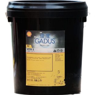 V100 3号润滑脂锂基脂高温轴承黄油 壳牌佳度GADUS V220