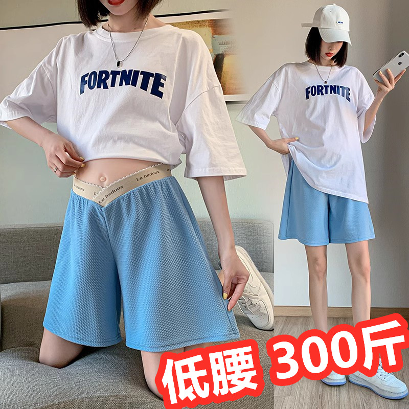 超大码孕妇短裤夏季薄款外穿休闲阔腿裤潮防走光低腰五分裤300斤