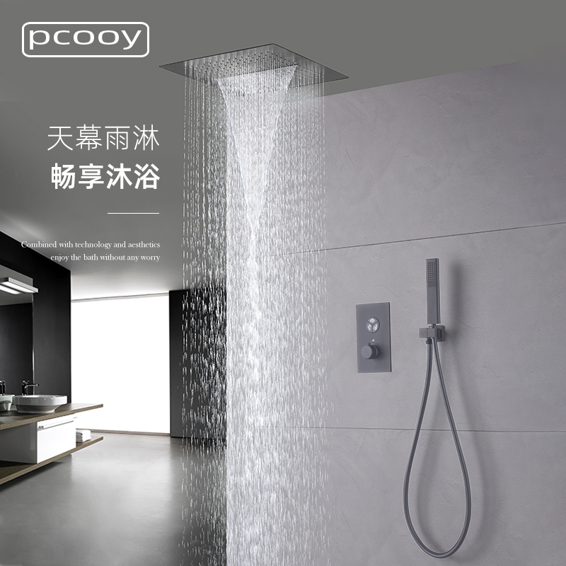 pcooy恒温全铜暗装隐藏嵌入墙出式悬吊式天花板瀑布吸顶天幕淋Z浴
