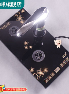 智速原故瓷电茶炉一键全自动旋转加水烧水茶炉水壶配件金金电器