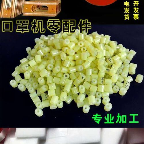 聚氨酯板棒优力压板口罩尼龙定制PP胶棒机来图铁氟龙零件板加工