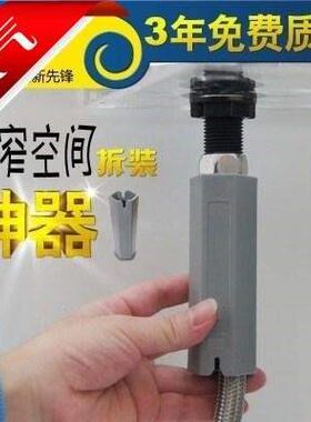 软管拆装神器上水快o装快拆拆卸器马桶手拧工具进水通用配件水箱