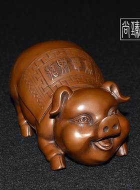 纯紫铜实心十二h生肖招发财猪摆件办公室书桌客厅博物架装饰工艺