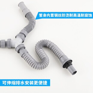 卫生间洗脸盆下i水道三通防臭排水管阳太洗衣柜拖把池洗衣池排水