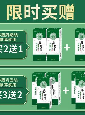速发宝宝防咬下嘴唇神器婴儿防止小孩戒儿童口呼吸V包牙防咬嘴唇