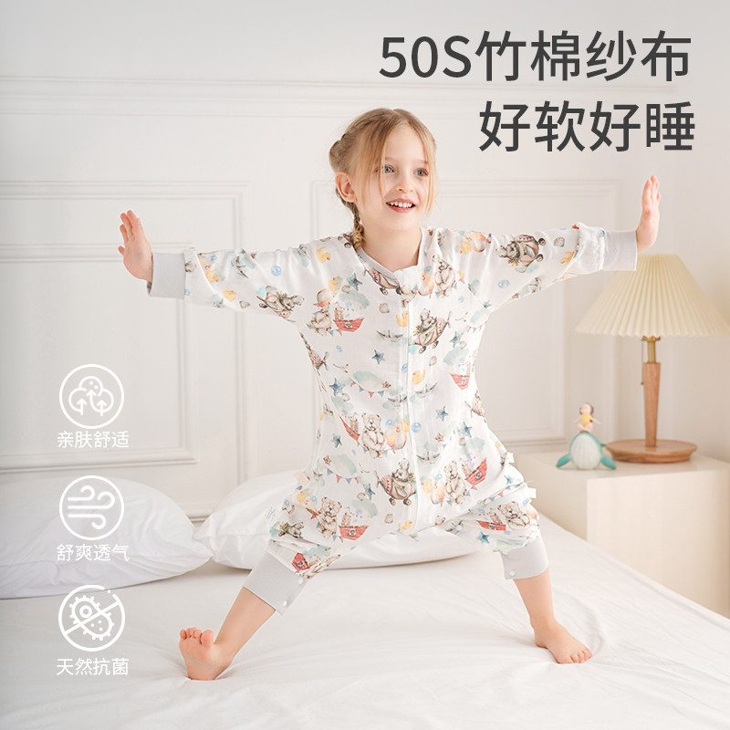 婴儿睡袋可拆袖两穿睡衣春夏薄款宝宝睡袋夏季空调房防踢被神器,婴童用品,睡袋/防踢被,淘宝优惠券,粉丝福利购,淘宝优惠卷