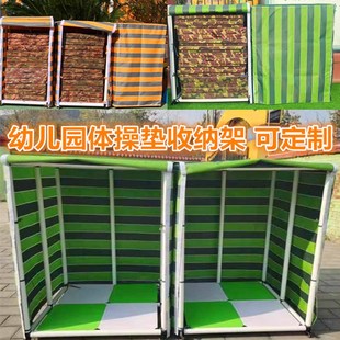 幼儿园户外玩具收纳柜防雨器械储物三轮车架儿童体操垫子收纳架