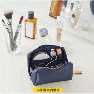 。化妆包b小号便携随身携带收纳包网版学生迷你多功能新款洗漱包