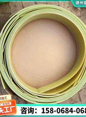 ep刮板造纸厂配件造纸机刮刀片环氧树脂刮刀烘缸T高密度碳纤维刮