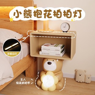儿童床头柜带灯男孩床头置物架家用卧室2024新款创意奶油风小边几
