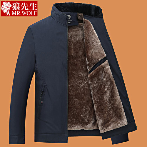 中年男棉衣爸爸冬装外套立领棉服加绒加厚款秋冬中老W年人爷爷棉
