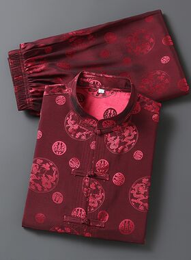 真丝唐装a男短袖套装中老年人爸爸夏装60-70-80岁爷爷真丝夏季衣