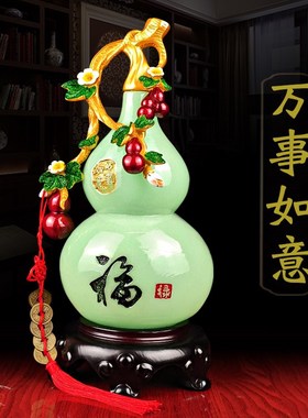 福禄临门葫芦摆件工艺品客v厅玄关电视柜酒柜装饰品乔迁新家居礼