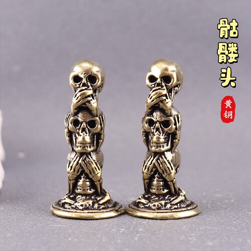 三连骷髅头不说不看不听跨境热销万圣节装饰桌面骷髅骨架黄铜摆件
