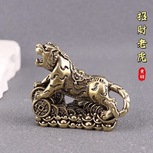 纯黄铜招财猛虎上山复古桌面摆件
