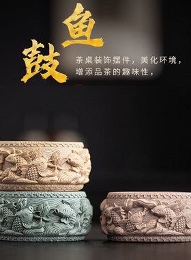 青砂石底座石头佛像花瓶花盆栽茶壶盖置玉石鱼缸摆件圆形摆件托架