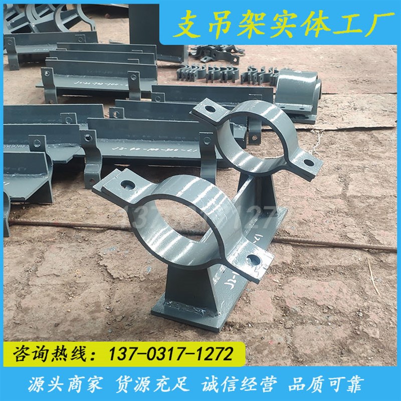 厂家定制加工J2-89管夹式管托J1T型焊接支座J3大口径支座化工管道