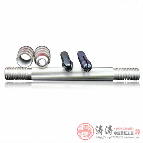 特色手工艺剪纸刻纸工具套装新款金属可调刀柄DIY手工刻刀包邮