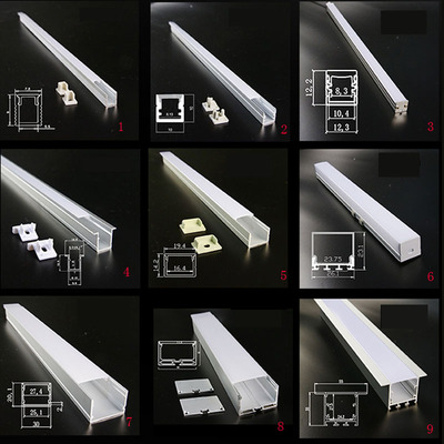 1407线形灯槽铝合金u型1509灯带1307槽暗装卡槽明装1013式线条灯