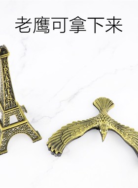 平衡鸟平衡鹰大号 老鹰金属不倒翁 儿童趣味悬浮玩具重力鸟勾勾手