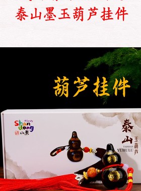 铜麒麟摆件一对 纯铜 招财 卧室 家居 摆件