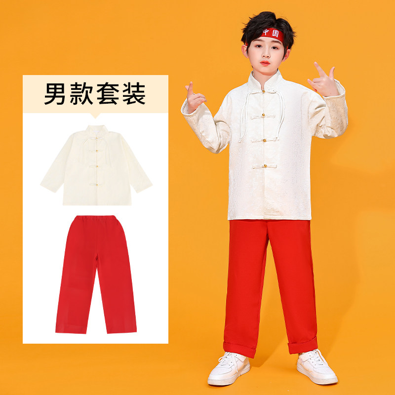 汉服女童中国风马面裙套装国学男童班服大合唱演出表演服唐装古装,童装/婴儿装/亲子装,儿童演出服,淘宝优惠券,粉丝福利购,淘宝优惠卷