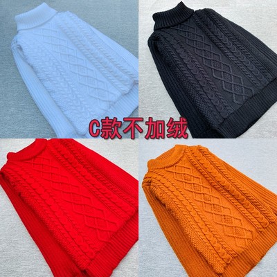 儿童毛衣中大童男童半高领加厚针织衫女童打底白色毛衣演出服加绒