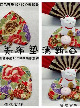 创意小招财猫摆件布垫加铃香薰石膏DIY手作工艺品布垫摆设坐垫子