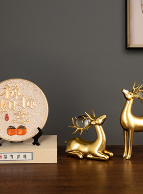 新中式平安喜乐新房摆件客厅装饰品电视酒柜乔迁之喜新居礼物摆设