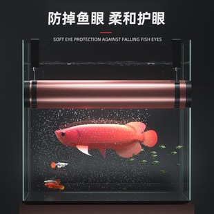 仟鱼原子光盒灯盘龙鱼灯专用发色灯管鱼缸灯红金龙全光谱烤色侧灯